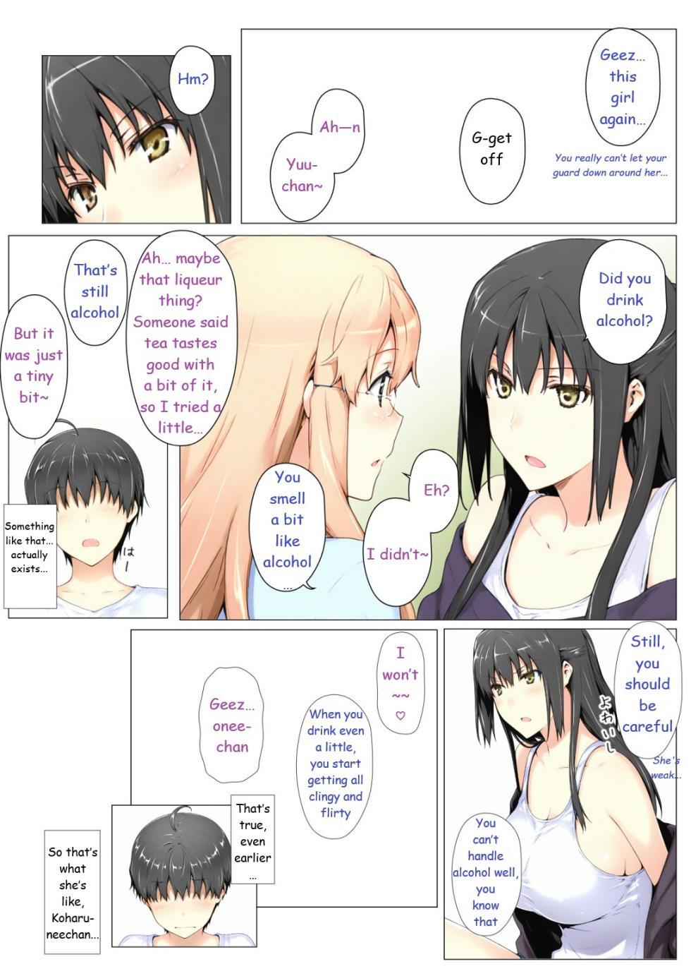 [NTRevo] Tachibana Family Route B (Koharu Edition) 1 (AI generated)[Eng][MTL][Zarcady] - Page 24