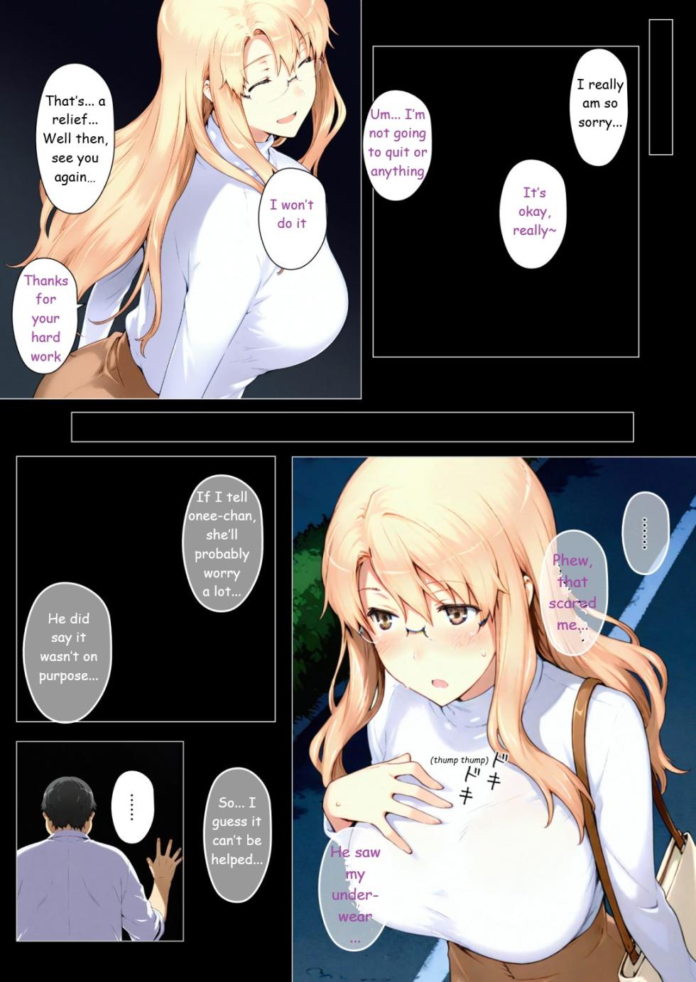 [NTRevo] Tachibana Family Route B (Koharu Edition) 1 (AI generated)[Eng][MTL][Zarcady] - Page 31