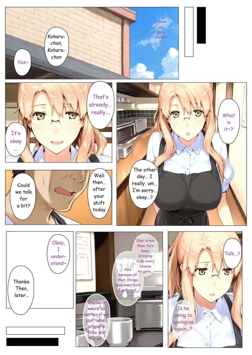 [NTRevo] Tachibana Family Route B (Koharu Edition) 1 (AI generated)[Eng][MTL][Zarcady] - Page 33