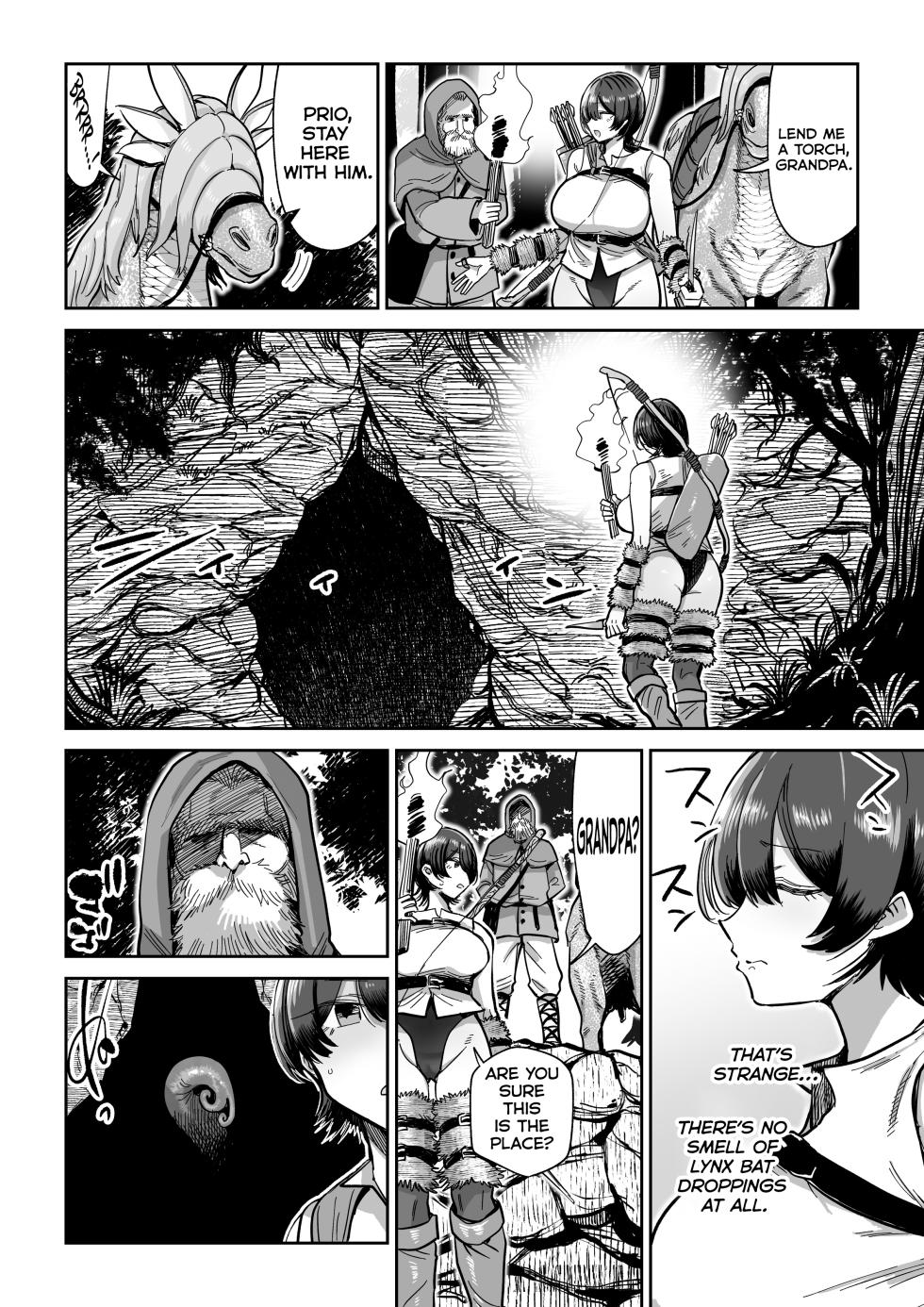 [MAFIC (Choukutetsushitsugan)] Kentauros no Kaitai [English] [Kumoku] - Page 7