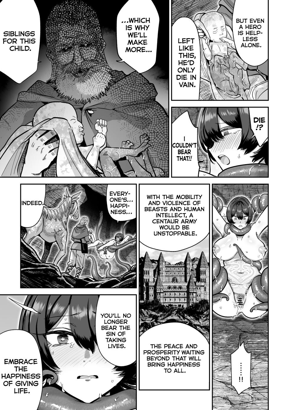 [MAFIC (Choukutetsushitsugan)] Kentauros no Kaitai [English] [Kumoku] - Page 38