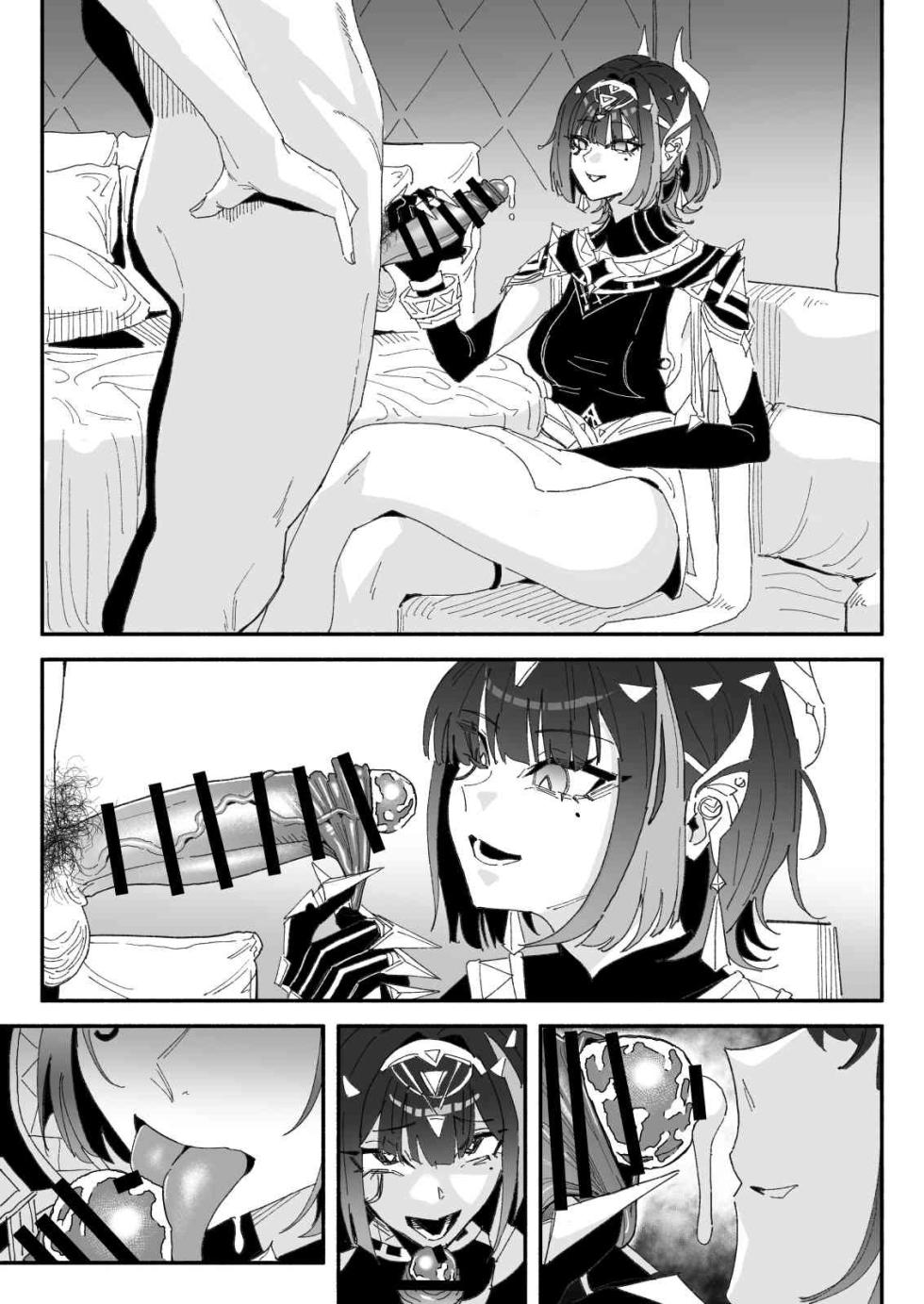 [有機風味] ちん嗅ぎネフェル (原神) - Page 6