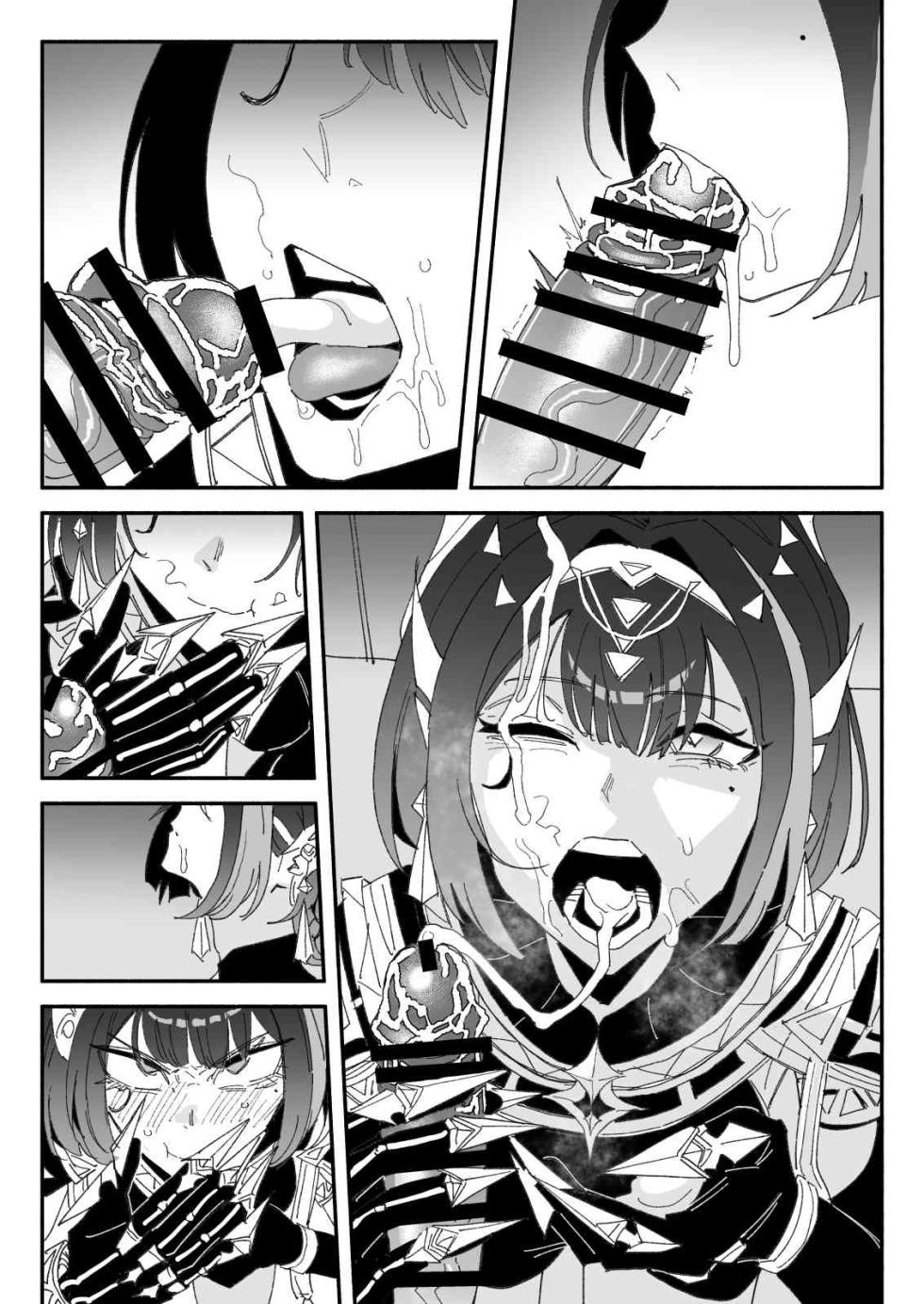 [有機風味] ちん嗅ぎネフェル (原神) - Page 8