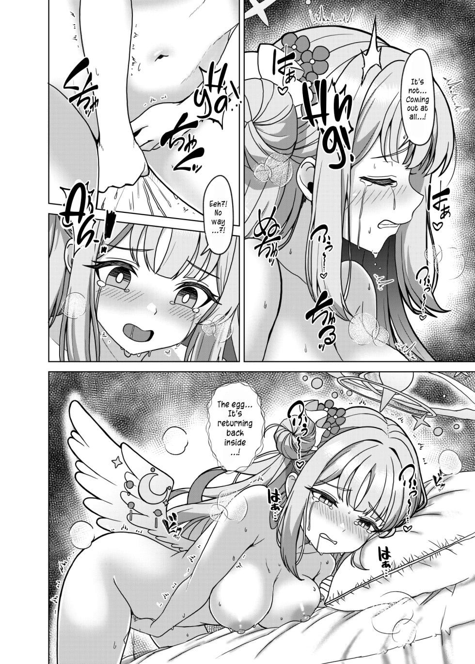 [Mimizuki Mimiduku. (Lionneko)] Kivotos no Hatsujouki Mika no Baai | The Case of Mika-in-Heat in Kivotos. (Blue Archive) [English] [DeppoTL] [Digital] - Page 6