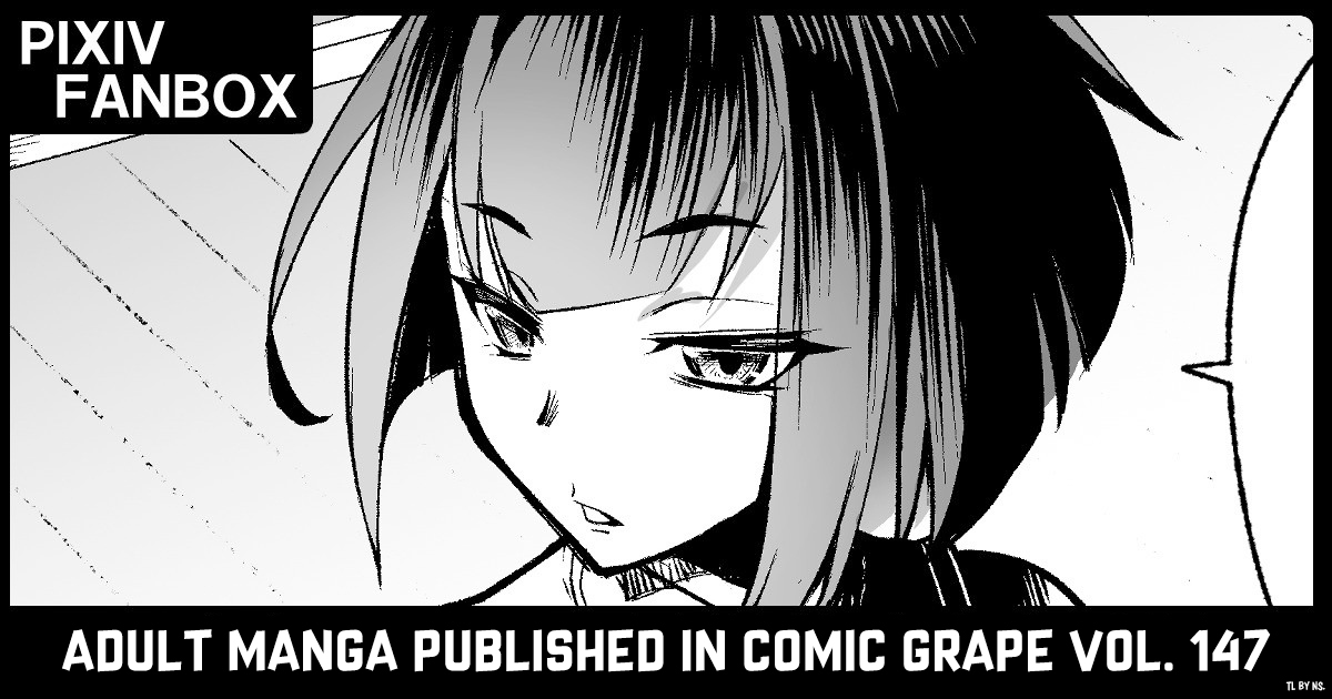 [Johnny] Musha Shugyou Man Yuuki ~Le Gao Lai Hate Yori Kitarite~ | The Wandering Warrior’s Journey ~Le Gao Lai, Warrior From The Ends of The Earth~ [English] [NudeSalad] - Page 1