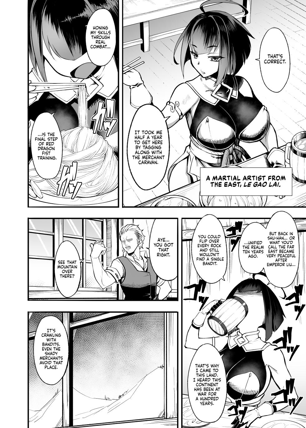 [Johnny] Musha Shugyou Man Yuuki ~Le Gao Lai Hate Yori Kitarite~ | The Wandering Warrior’s Journey ~Le Gao Lai, Warrior From The Ends of The Earth~ [English] [NudeSalad] - Page 3