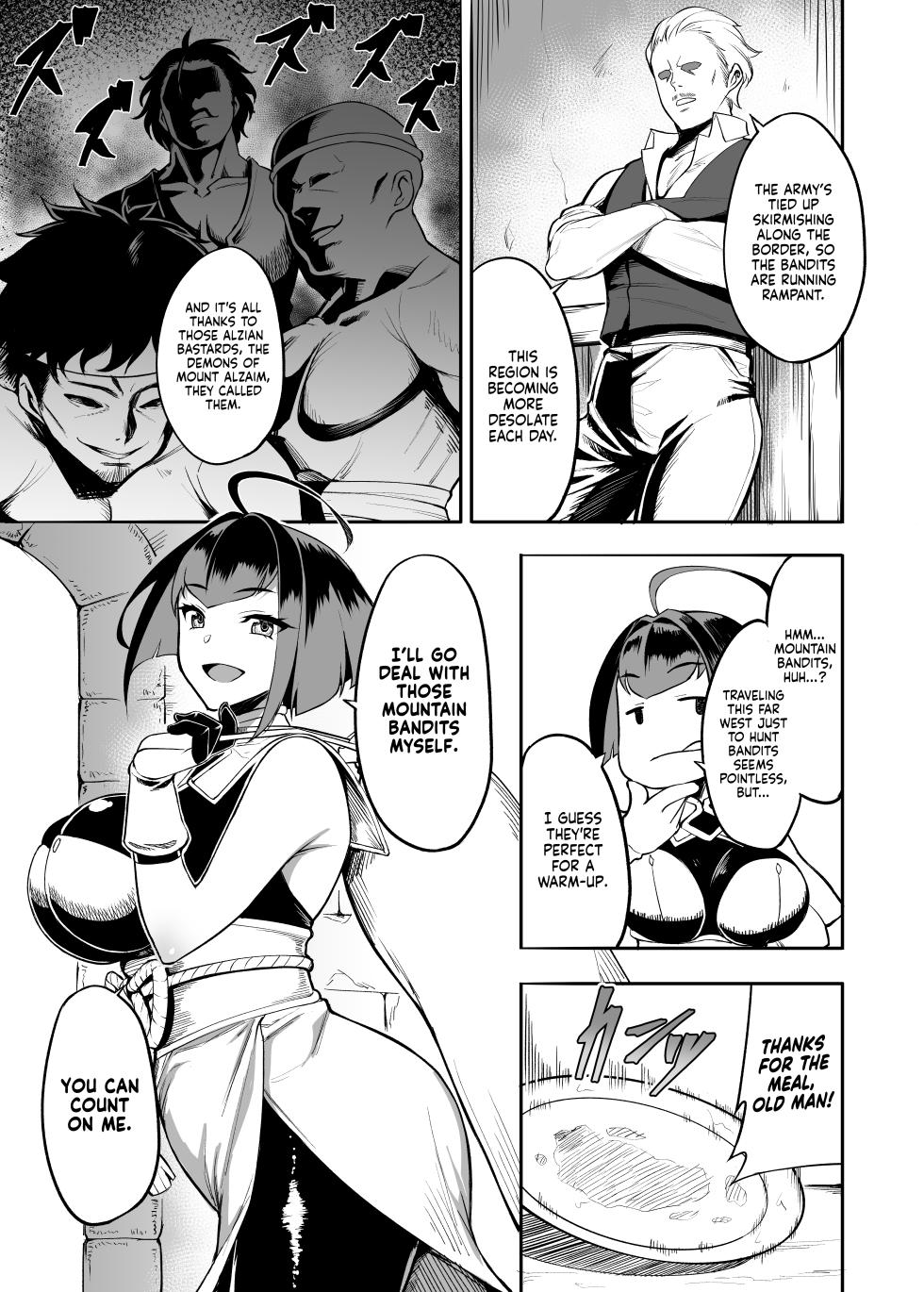 [Johnny] Musha Shugyou Man Yuuki ~Le Gao Lai Hate Yori Kitarite~ | The Wandering Warrior’s Journey ~Le Gao Lai, Warrior From The Ends of The Earth~ [English] [NudeSalad] - Page 4