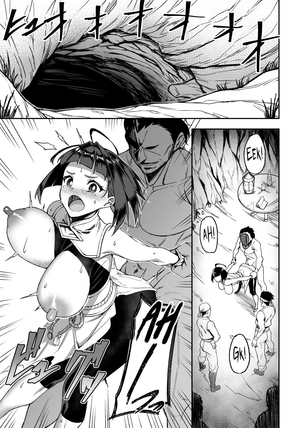 [Johnny] Musha Shugyou Man Yuuki ~Le Gao Lai Hate Yori Kitarite~ | The Wandering Warrior’s Journey ~Le Gao Lai, Warrior From The Ends of The Earth~ [English] [NudeSalad] - Page 6