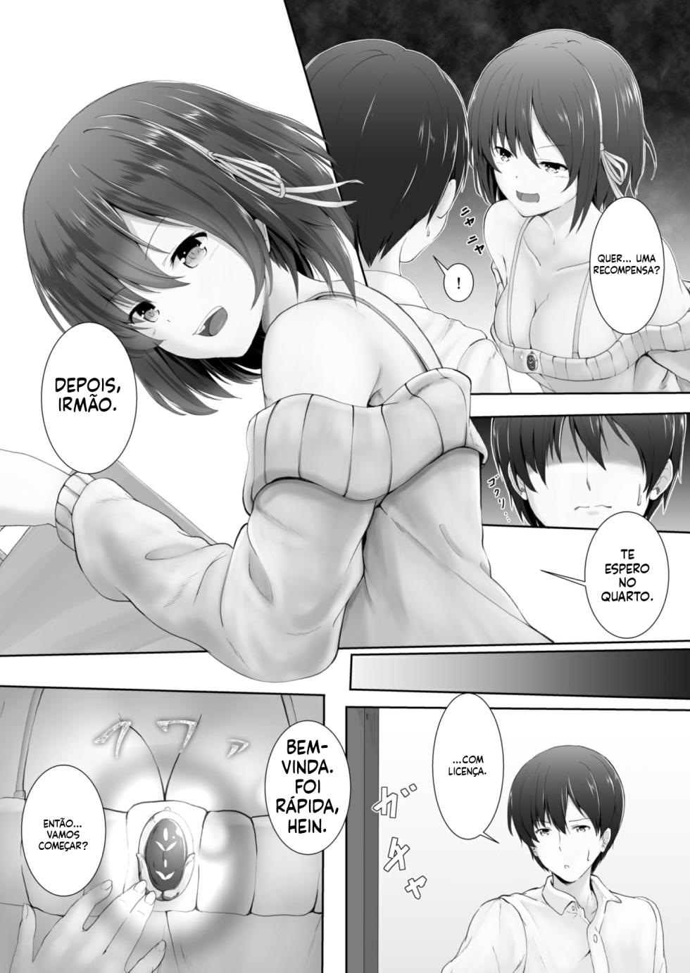 [NeonSign (DRE)] Shukushou Masochism -Aru Kyoudai no Baai- [Portuguese-BR] - Page 3