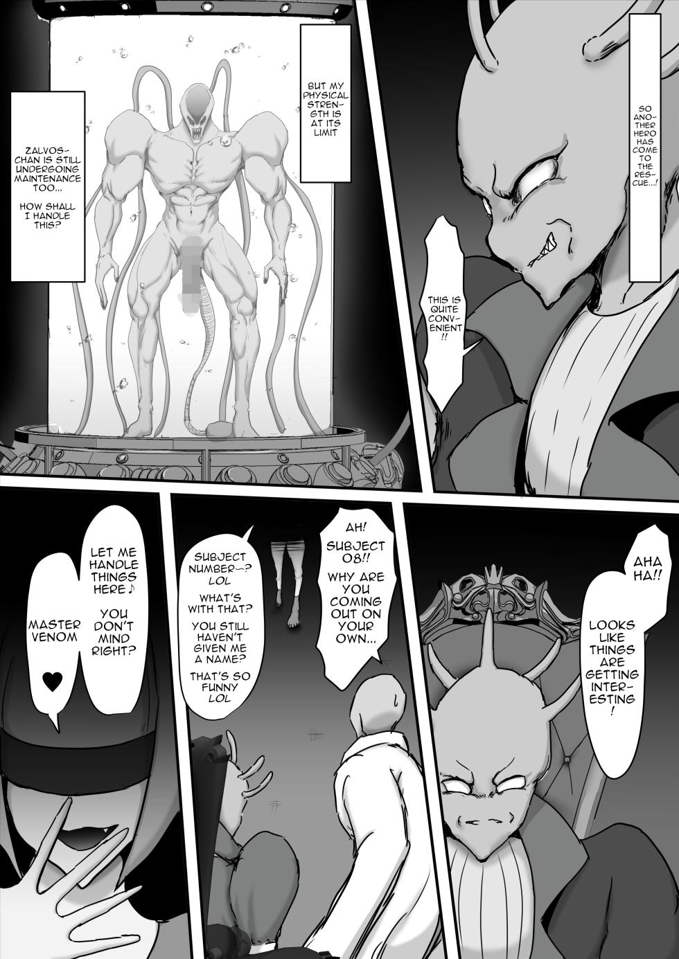 [Hinaeron] Seigi no Hero Mighty Woman 3 [English] [Digital] - Page 10