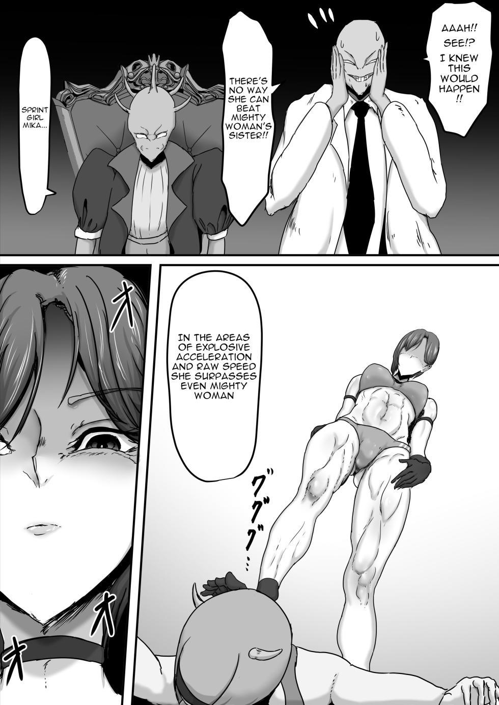 [Hinaeron] Seigi no Hero Mighty Woman 3 [English] [Digital] - Page 19