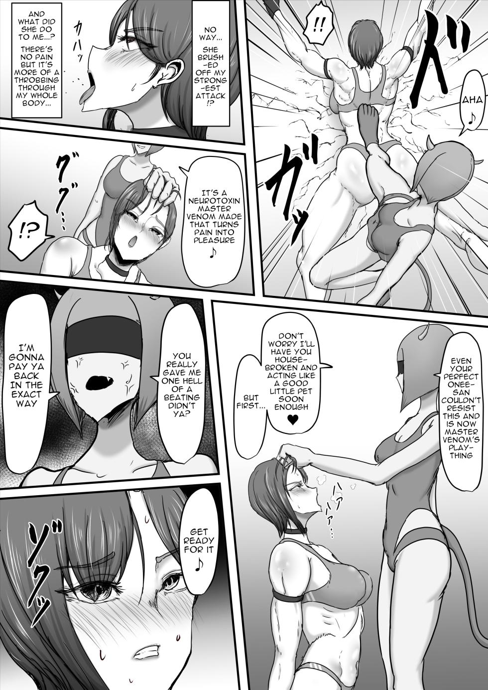 [Hinaeron] Seigi no Hero Mighty Woman 3 [English] [Digital] - Page 29