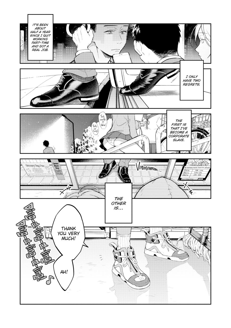 [Okinaga Umanosuke] Haru no Uzuki | Spring Yearning [English] [Uncensored] - Page 4