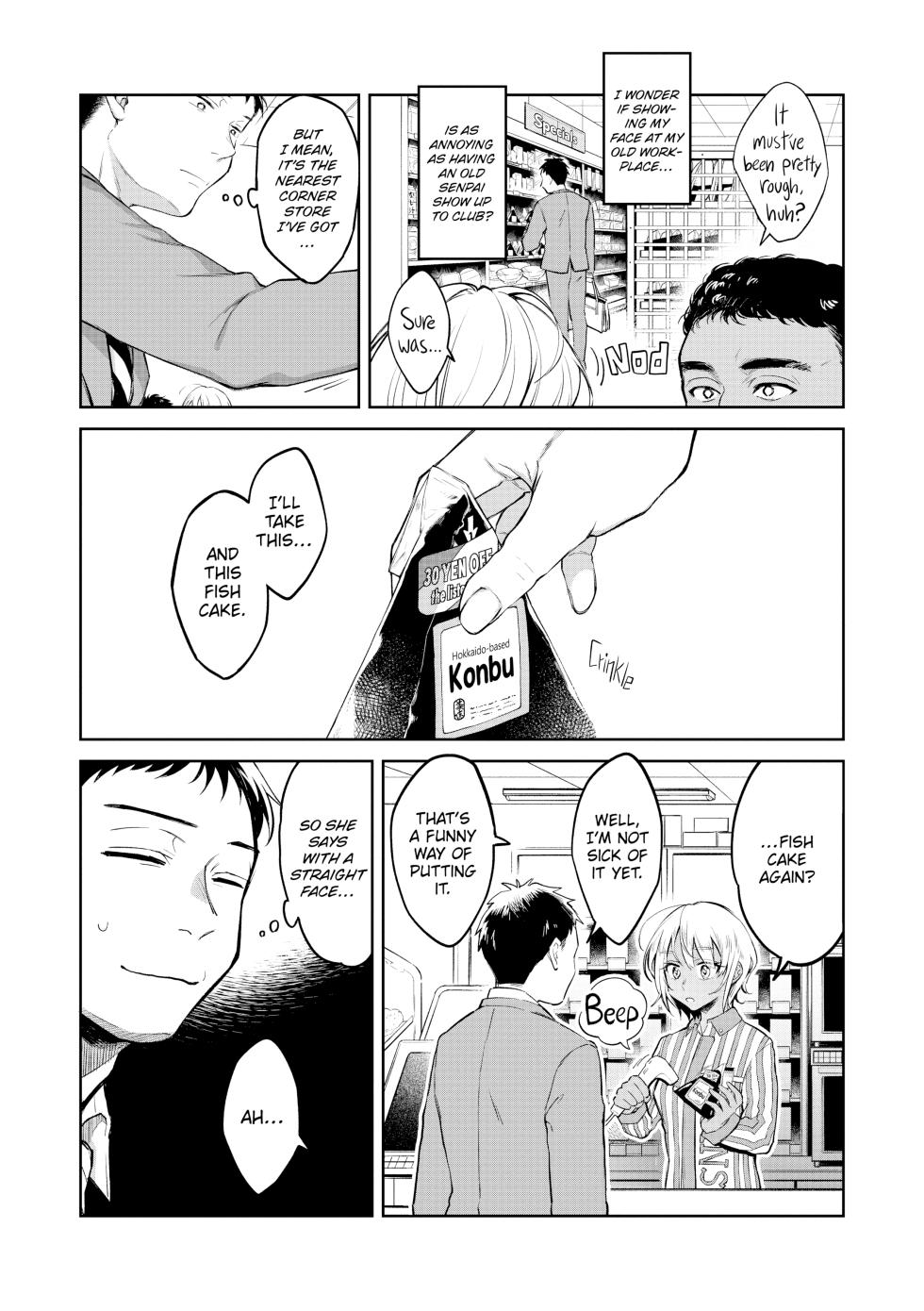[Okinaga Umanosuke] Haru no Uzuki | Spring Yearning [English] [Uncensored] - Page 6