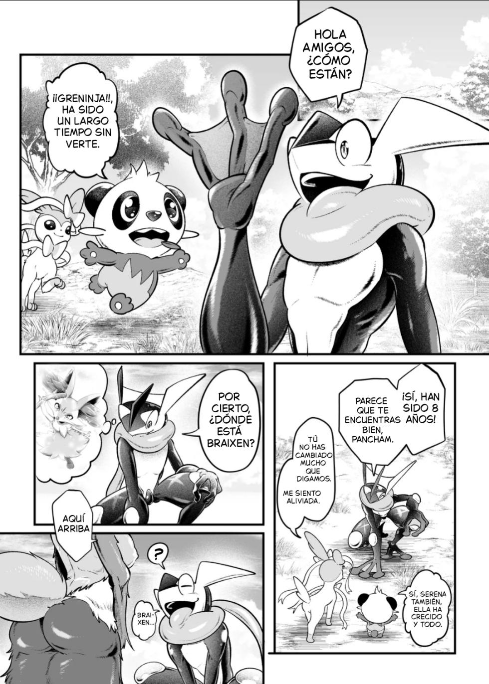 [Kikunyi] The person i love 2 (spanish) (King crimson) - Page 2