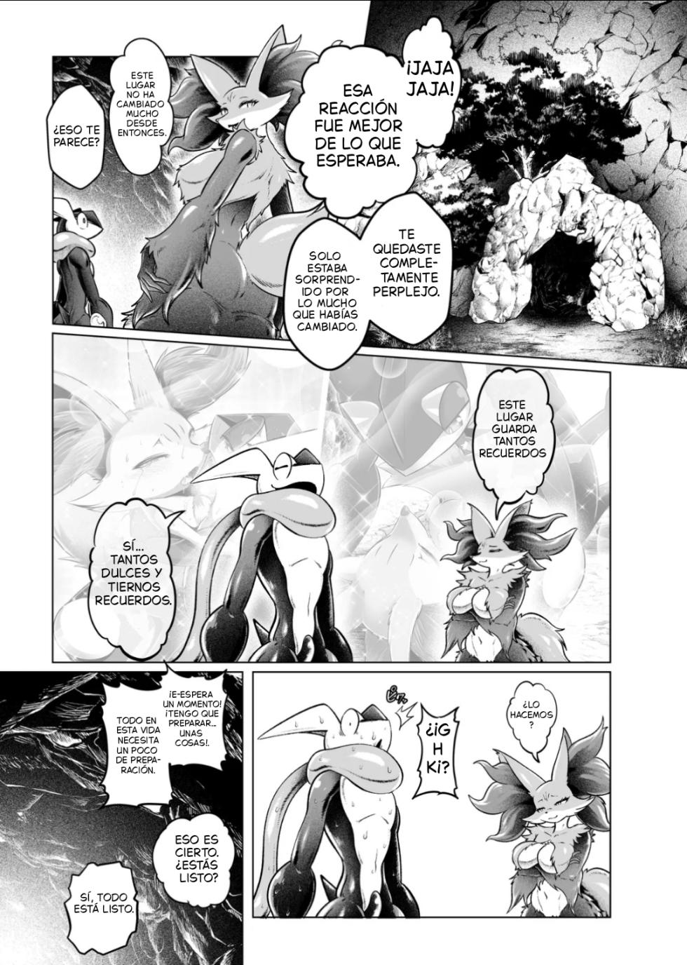 [Kikunyi] The person i love 2 (spanish) (King crimson) - Page 4