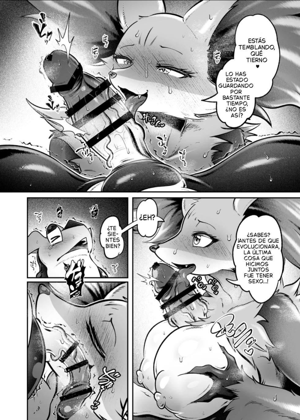 [Kikunyi] The person i love 2 (spanish) (King crimson) - Page 7