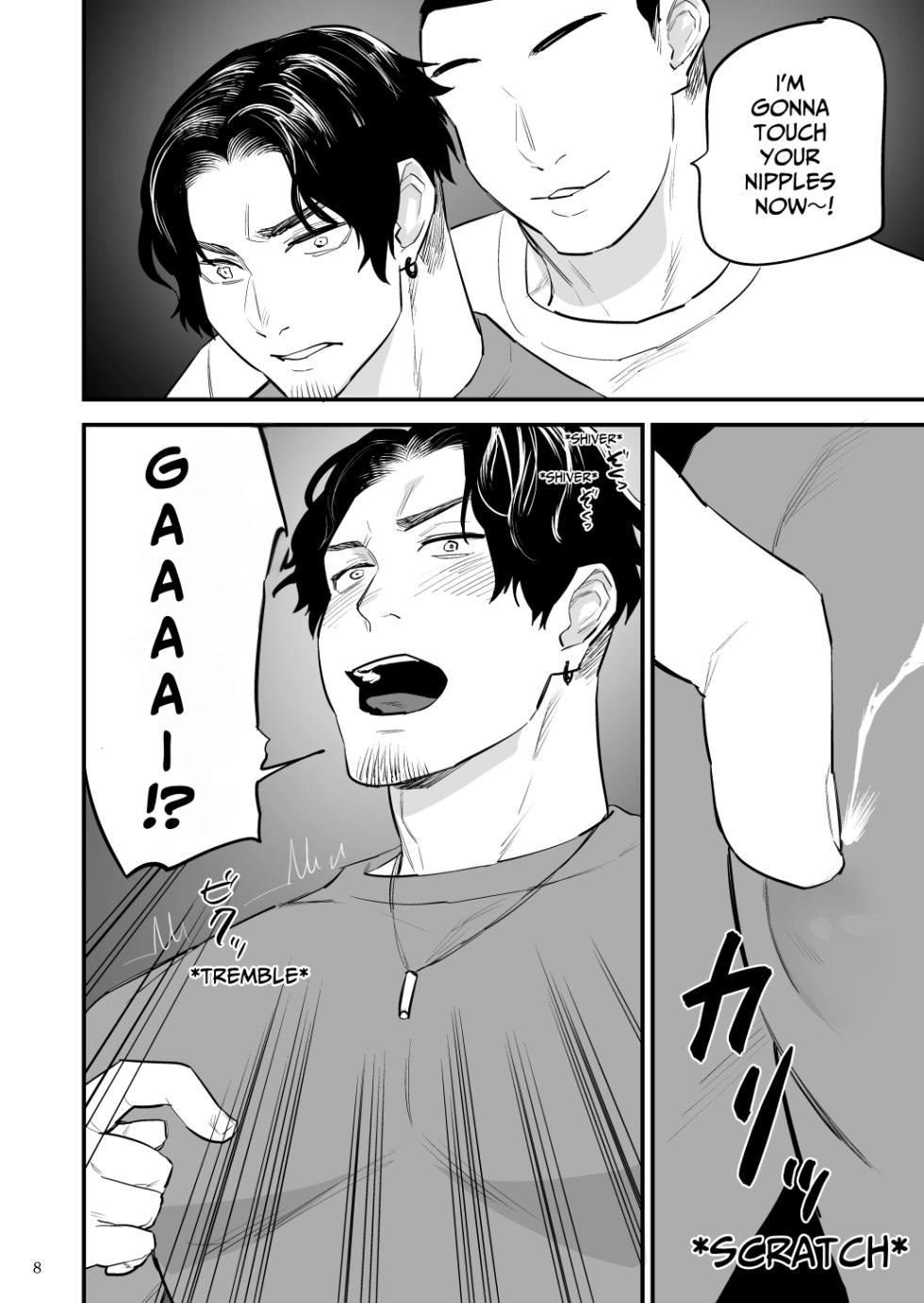 [azakawaya] Hypnosis~ Let's Make You Femgazm [EN] - Page 9