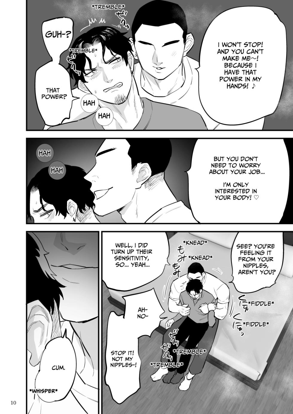 [azakawaya] Hypnosis~ Let's Make You Femgazm [EN] - Page 11