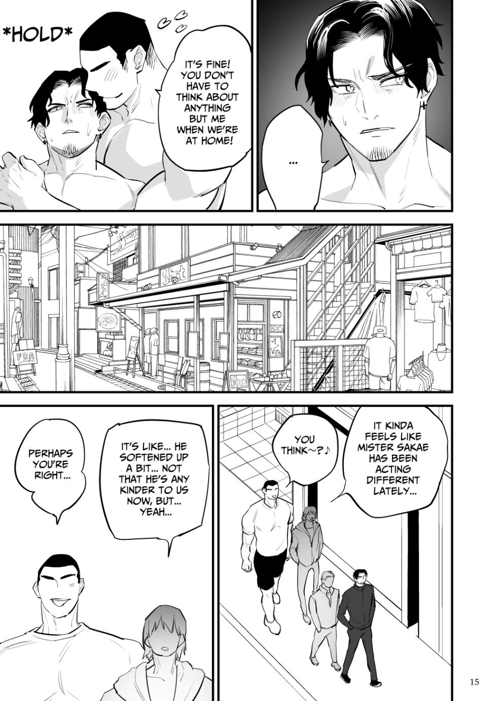 [azakawaya] Hypnosis~ Let's Make You Femgazm [EN] - Page 16