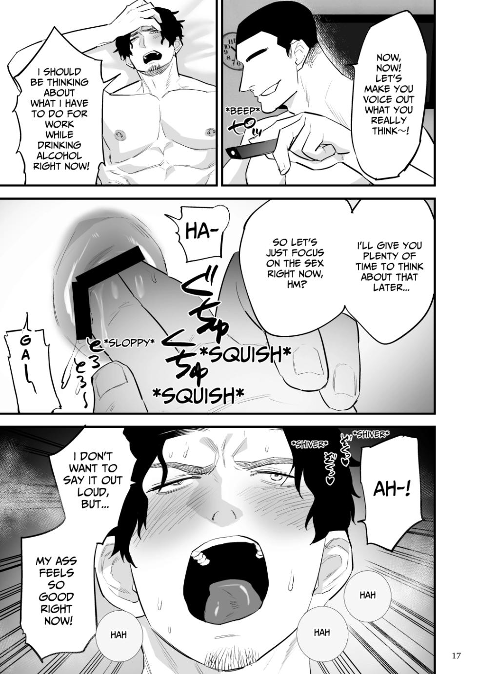 [azakawaya] Hypnosis~ Let's Make You Femgazm [EN] - Page 18