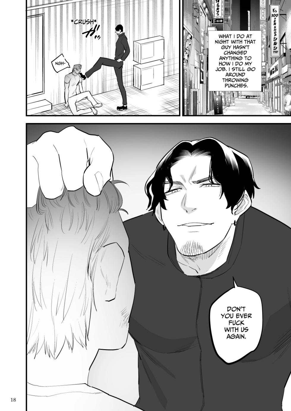 [azakawaya] Hypnosis~ Let's Make You Femgazm [EN] - Page 19