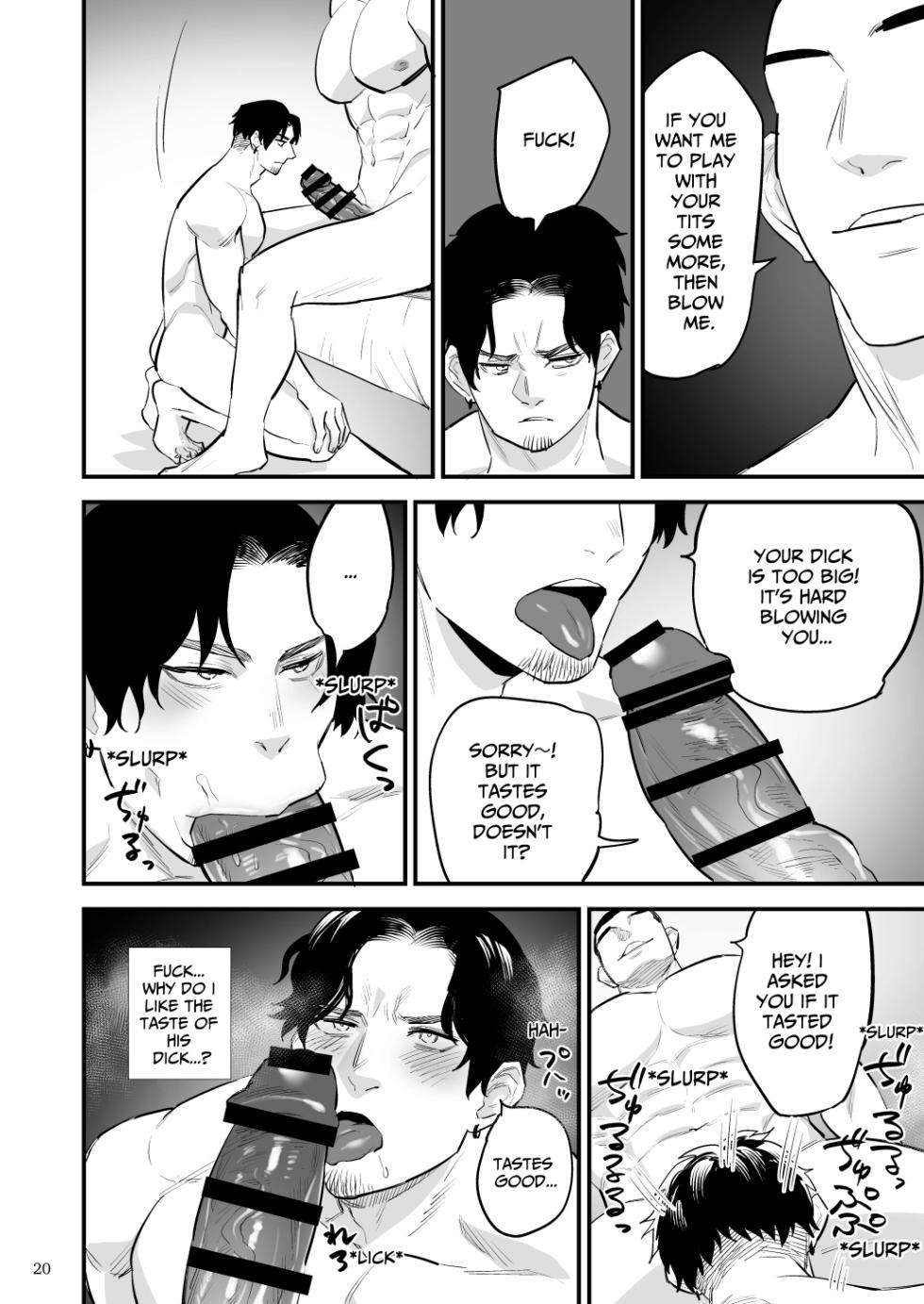 [azakawaya] Hypnosis~ Let's Make You Femgazm [EN] - Page 21