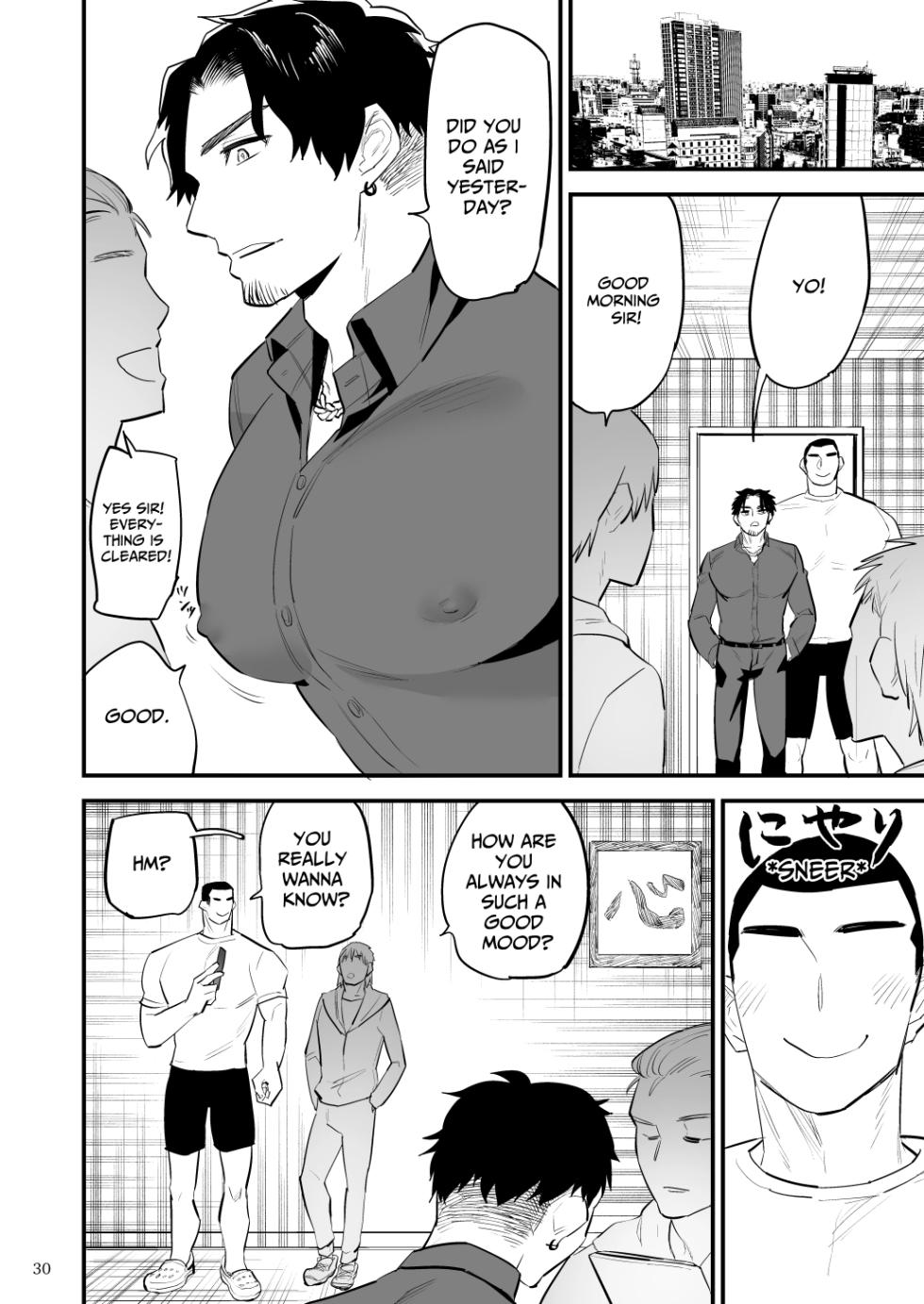 [azakawaya] Hypnosis~ Let's Make You Femgazm [EN] - Page 31