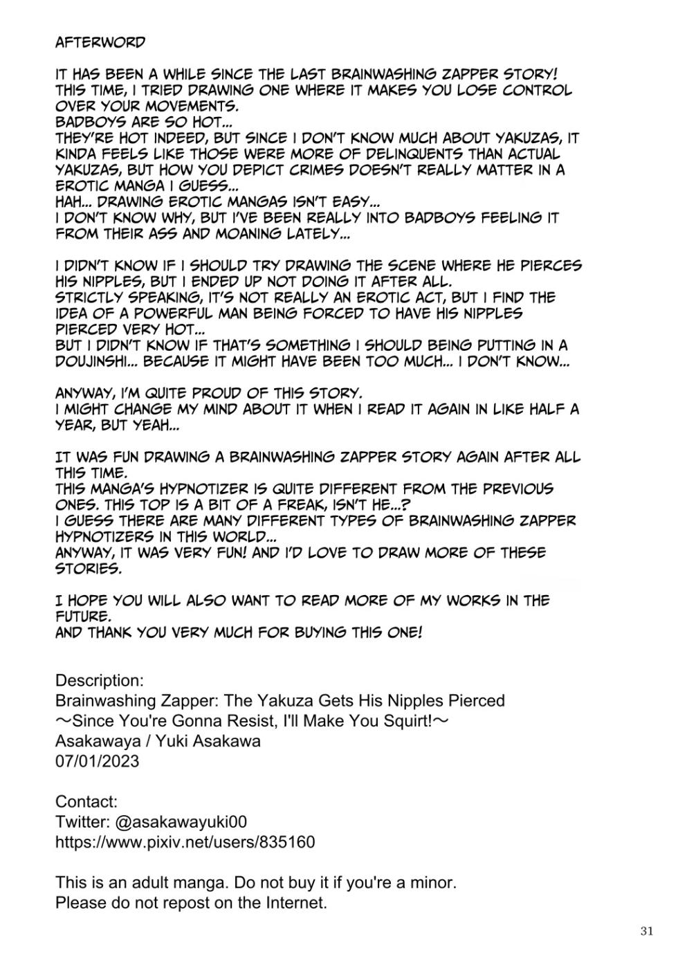 [azakawaya] Hypnosis~ Let's Make You Femgazm [EN] - Page 32