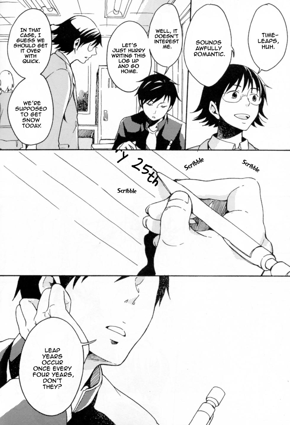 [otoshibuta (rokusento)] Six Thousand --drrr doujin [Eng] {Self-Serving Scans} - Page 2
