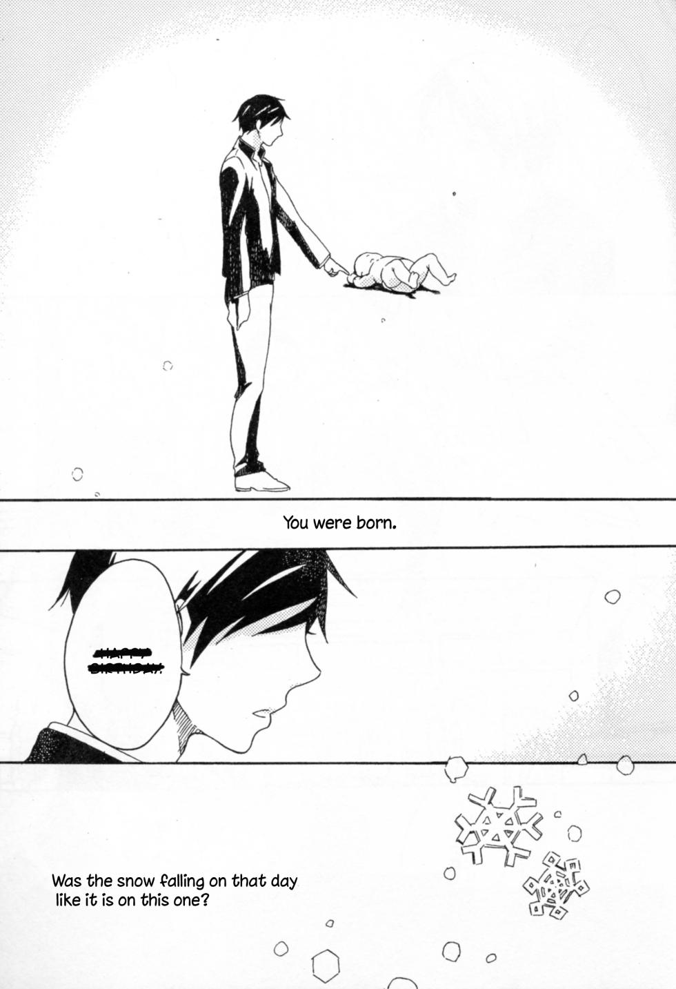 [otoshibuta (rokusento)] Six Thousand --drrr doujin [Eng] {Self-Serving Scans} - Page 5