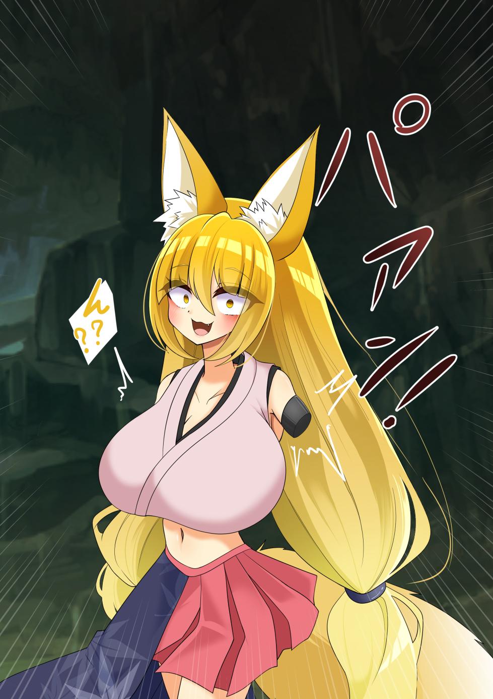 [hardening (Rieta)] Endless Bad-End: Endless Bad End: Tsuyokunatta Maou-gun ni Joutai Henka Haiboku Shichau moto Maou-gun Kanbu no Youjutsu-shi-chan - Page 11