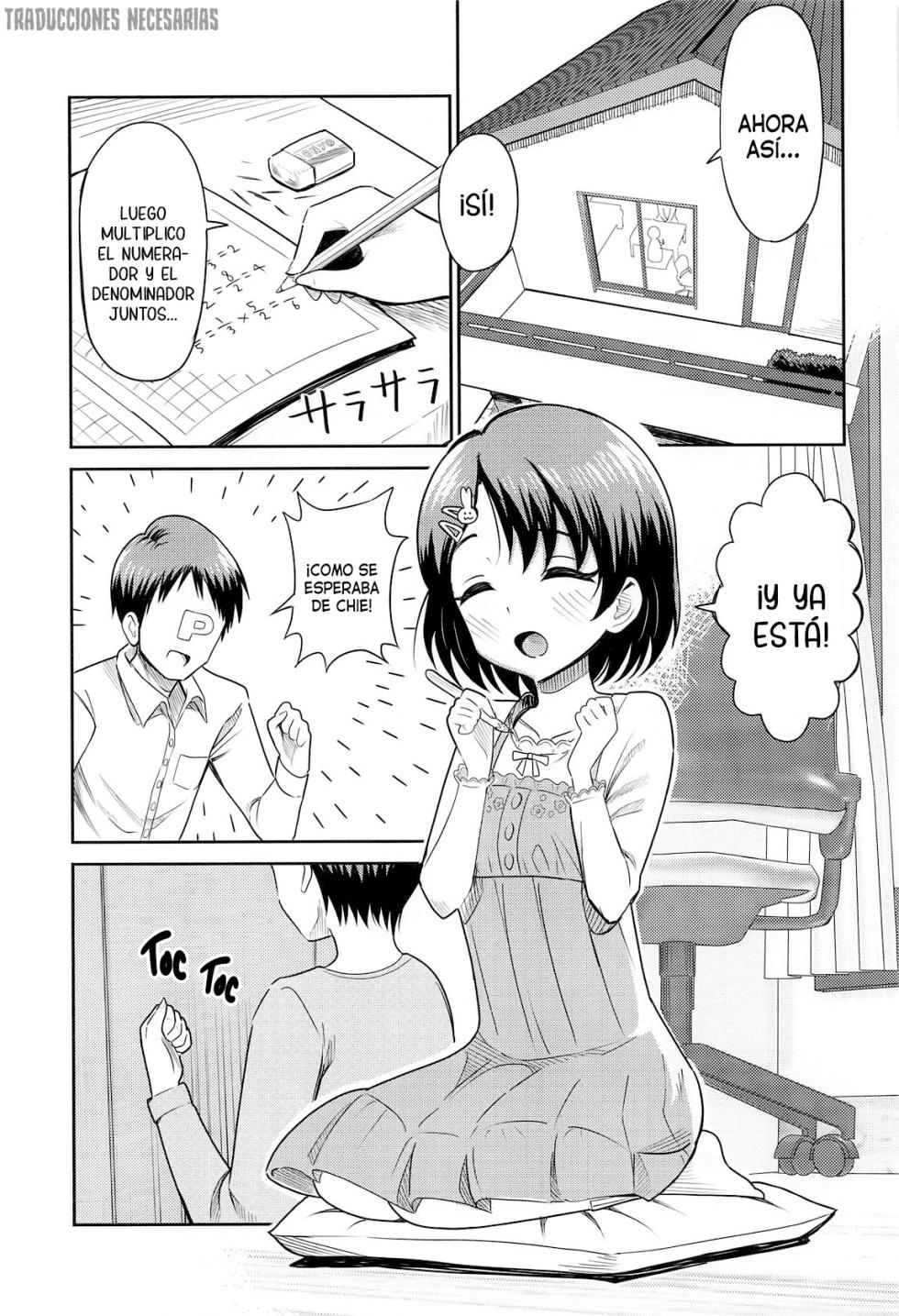 (COMIC1☆26) [Manjuu Kowai (Pizaman)] Sasaki Oyako no H na Taiketsu!! |  ¡¡El enfrentamiento erótico entre la madre e hija Sasaki!! (THE IDOLM@STER CINDERELLA GIRLS) [Spanish] [Traducciones necesarias] - Page 2
