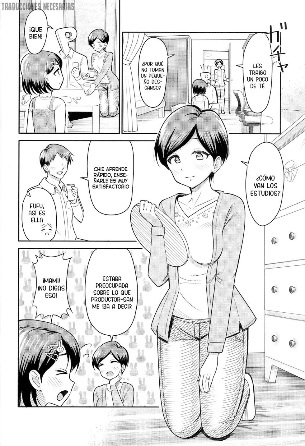 (COMIC1☆26) [Manjuu Kowai (Pizaman)] Sasaki Oyako no H na Taiketsu!! |  ¡¡El enfrentamiento erótico entre la madre e hija Sasaki!! (THE IDOLM@STER CINDERELLA GIRLS) [Spanish] [Traducciones necesarias] - Page 3