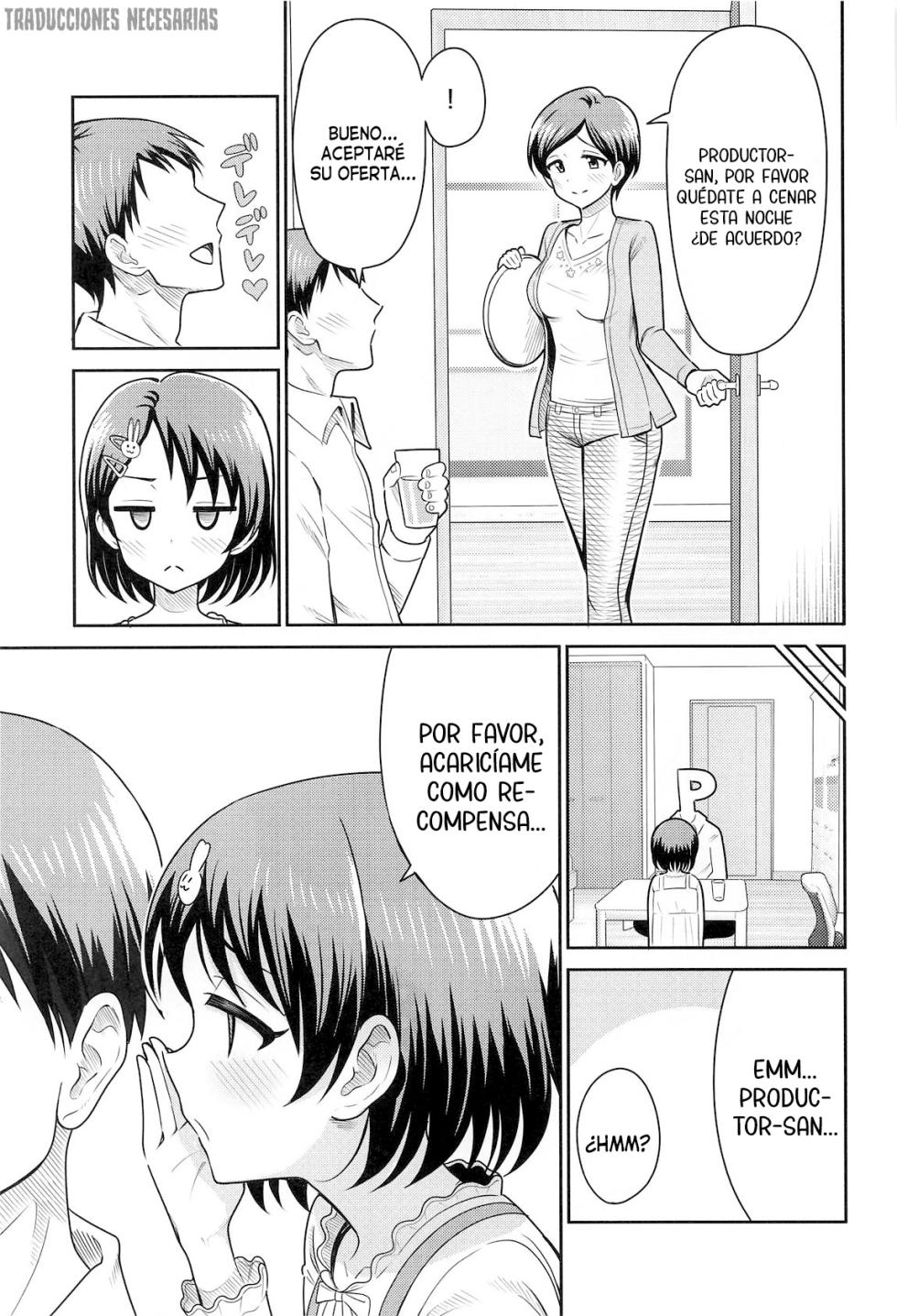 (COMIC1☆26) [Manjuu Kowai (Pizaman)] Sasaki Oyako no H na Taiketsu!! |  ¡¡El enfrentamiento erótico entre la madre e hija Sasaki!! (THE IDOLM@STER CINDERELLA GIRLS) [Spanish] [Traducciones necesarias] - Page 4
