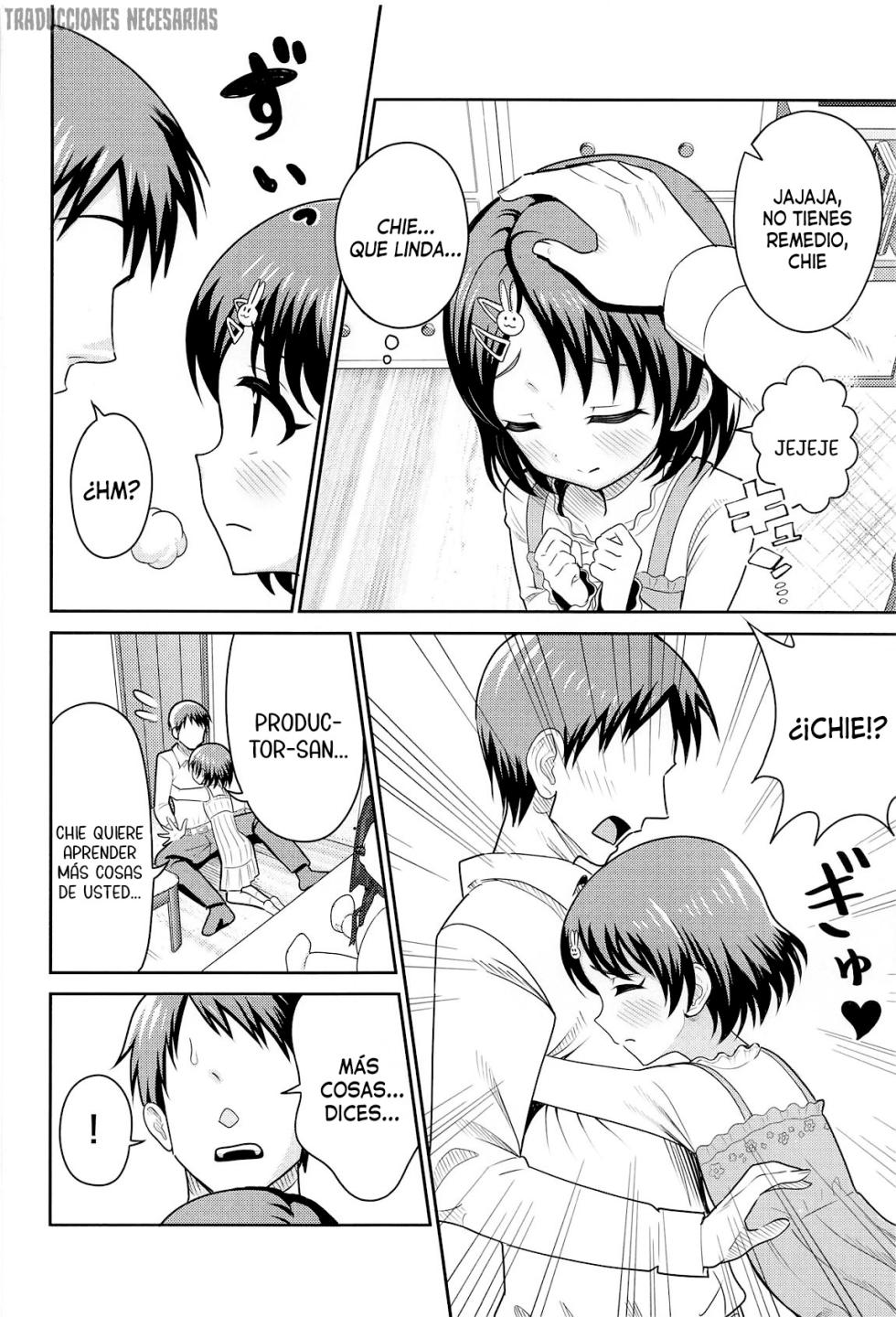 (COMIC1☆26) [Manjuu Kowai (Pizaman)] Sasaki Oyako no H na Taiketsu!! |  ¡¡El enfrentamiento erótico entre la madre e hija Sasaki!! (THE IDOLM@STER CINDERELLA GIRLS) [Spanish] [Traducciones necesarias] - Page 5