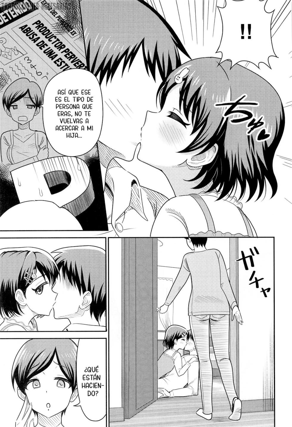 (COMIC1☆26) [Manjuu Kowai (Pizaman)] Sasaki Oyako no H na Taiketsu!! |  ¡¡El enfrentamiento erótico entre la madre e hija Sasaki!! (THE IDOLM@STER CINDERELLA GIRLS) [Spanish] [Traducciones necesarias] - Page 6