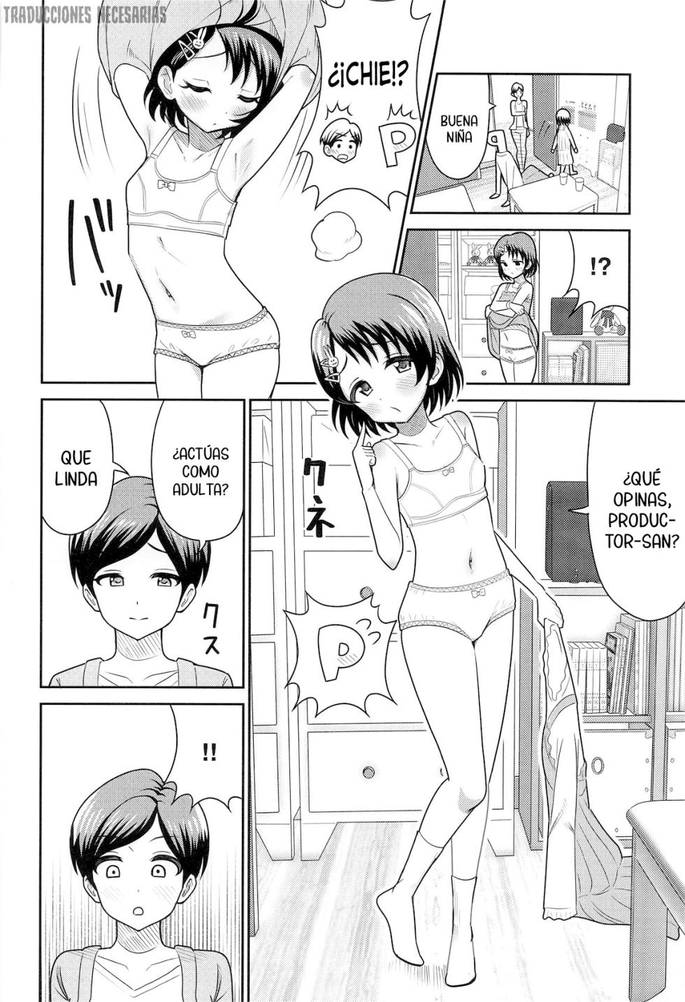 (COMIC1☆26) [Manjuu Kowai (Pizaman)] Sasaki Oyako no H na Taiketsu!! |  ¡¡El enfrentamiento erótico entre la madre e hija Sasaki!! (THE IDOLM@STER CINDERELLA GIRLS) [Spanish] [Traducciones necesarias] - Page 9