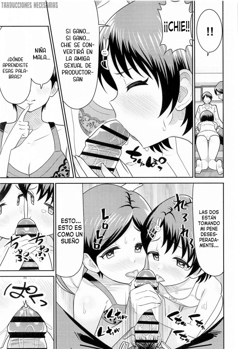 (COMIC1☆26) [Manjuu Kowai (Pizaman)] Sasaki Oyako no H na Taiketsu!! |  ¡¡El enfrentamiento erótico entre la madre e hija Sasaki!! (THE IDOLM@STER CINDERELLA GIRLS) [Spanish] [Traducciones necesarias] - Page 18