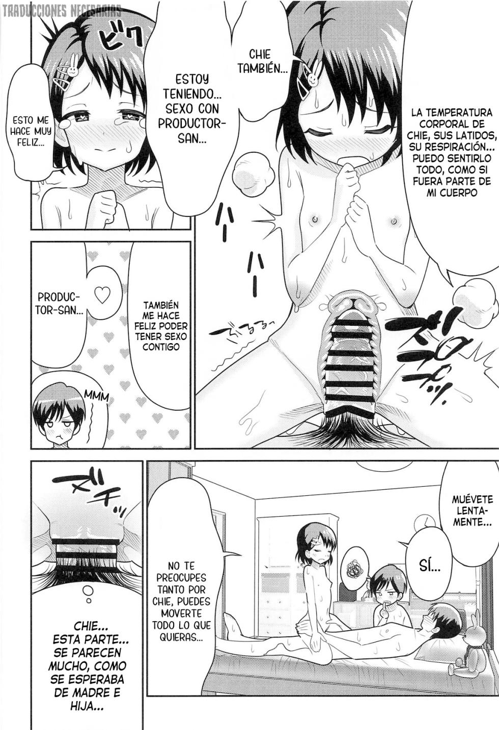 (COMIC1☆26) [Manjuu Kowai (Pizaman)] Sasaki Oyako no H na Taiketsu!! |  ¡¡El enfrentamiento erótico entre la madre e hija Sasaki!! (THE IDOLM@STER CINDERELLA GIRLS) [Spanish] [Traducciones necesarias] - Page 33