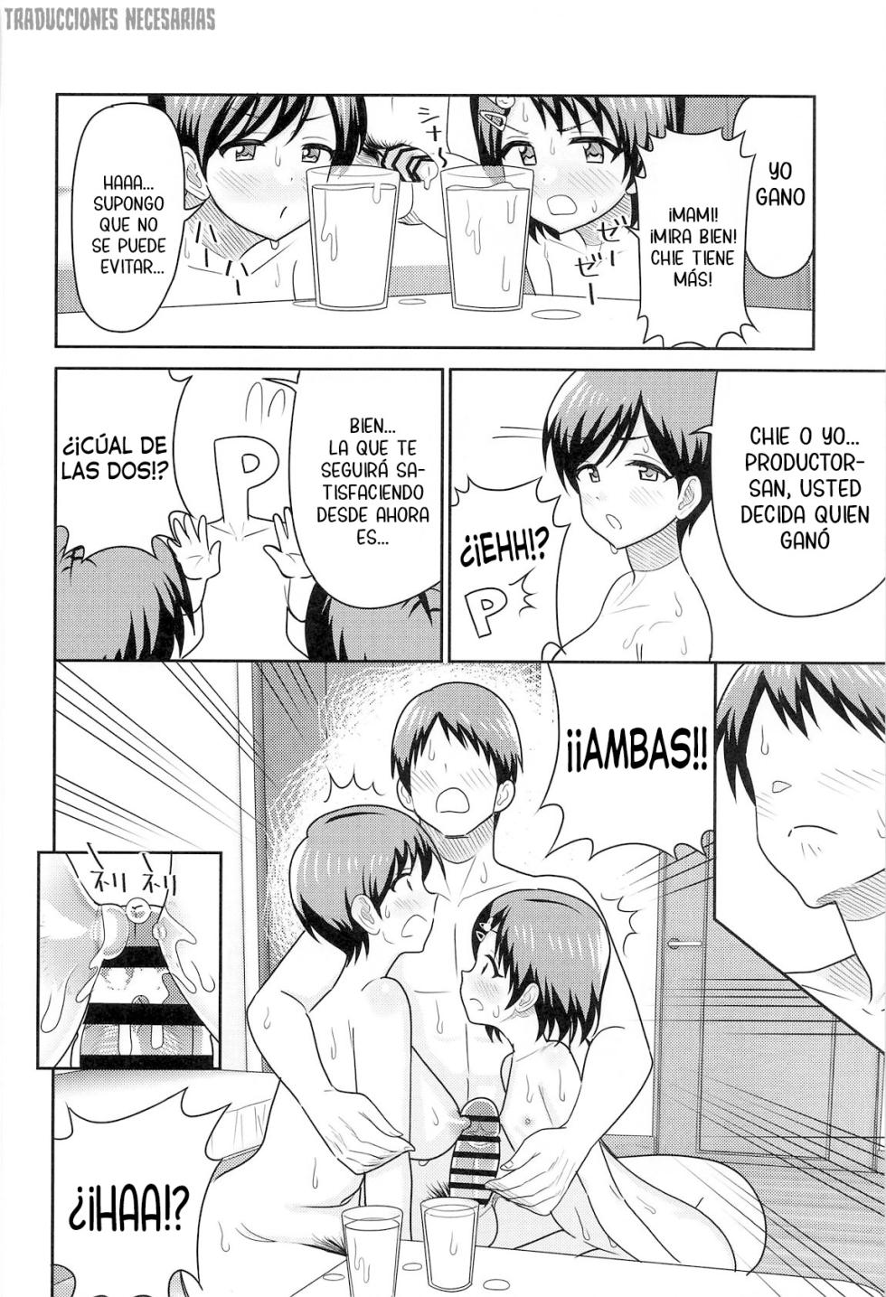 (COMIC1☆26) [Manjuu Kowai (Pizaman)] Sasaki Oyako no H na Taiketsu!! |  ¡¡El enfrentamiento erótico entre la madre e hija Sasaki!! (THE IDOLM@STER CINDERELLA GIRLS) [Spanish] [Traducciones necesarias] - Page 39