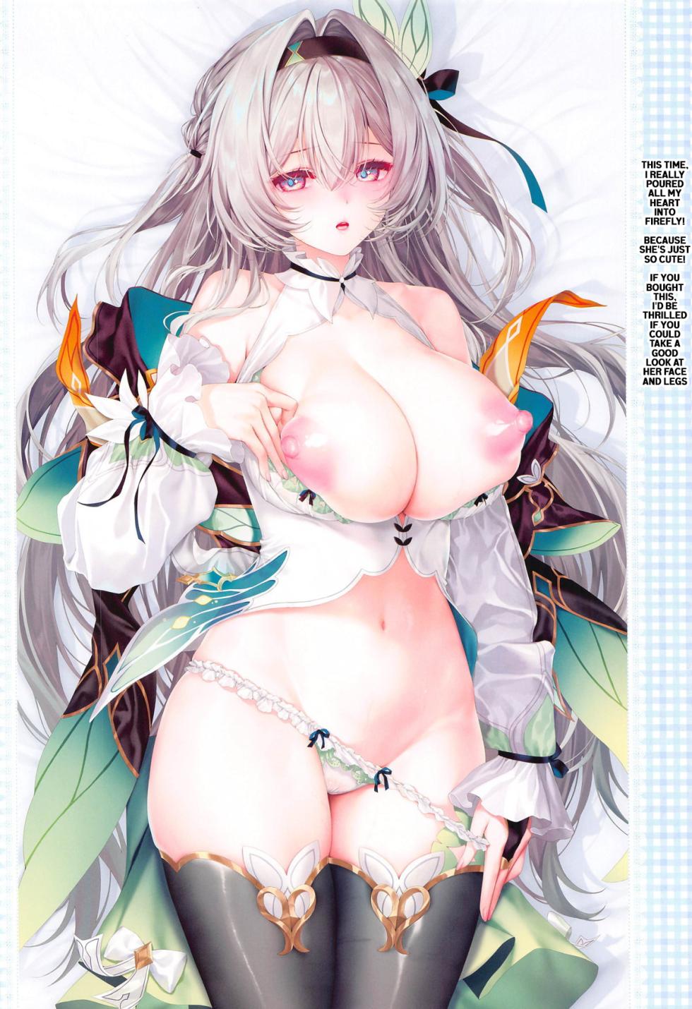 (C104) [Moe Hime Rengou (obiwan, xin)] Carnival 39 - Dr. Edward's 「Special ♡ Order」 Dream Bubbles (Honkai Star Rail) (English) - Page 24