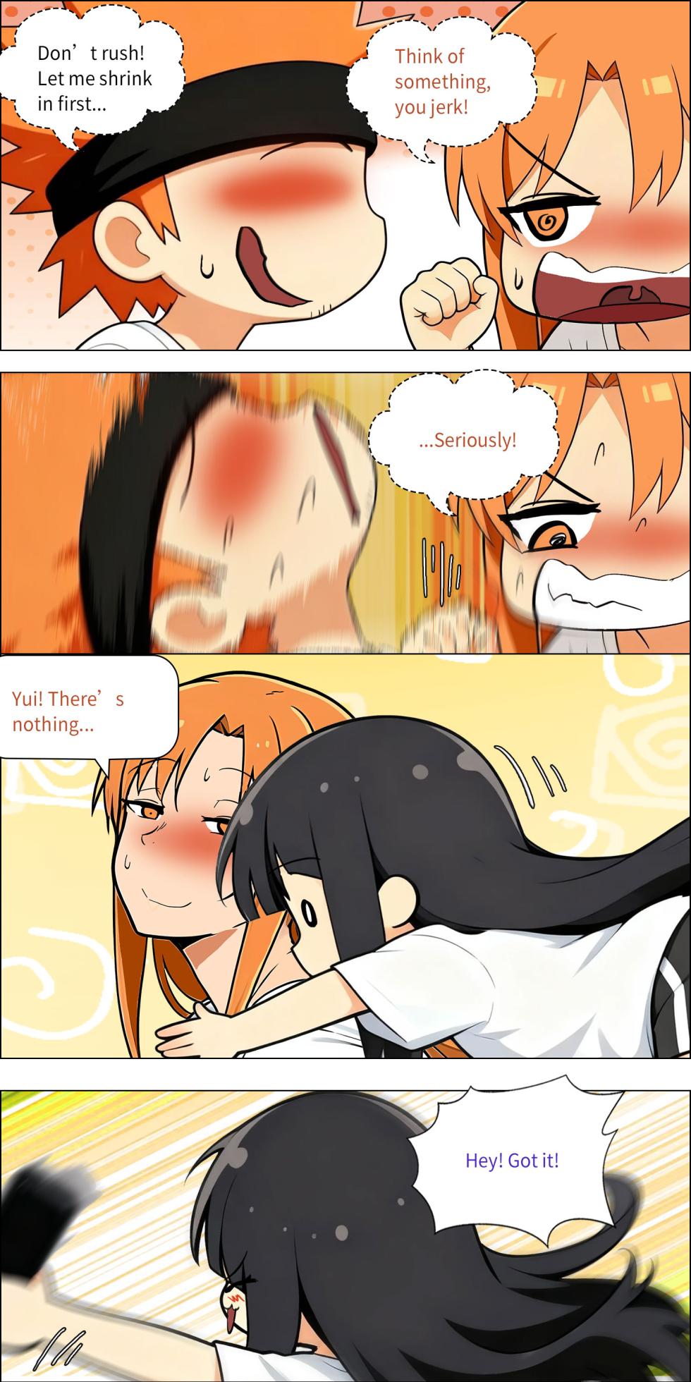 Asuna Family 63-67 - Page 14