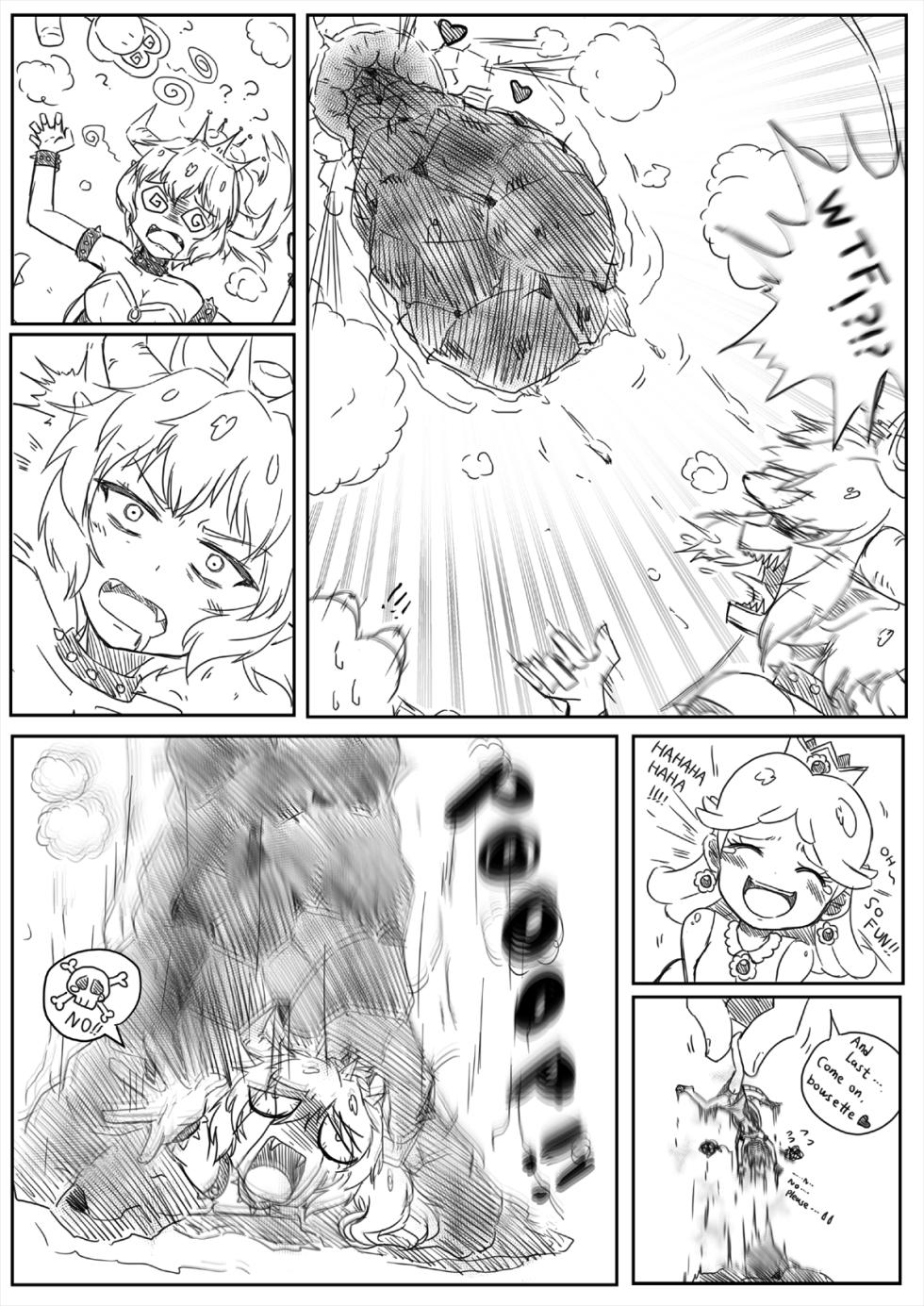 [Preesoul] Invade Of Daisy - Page 8