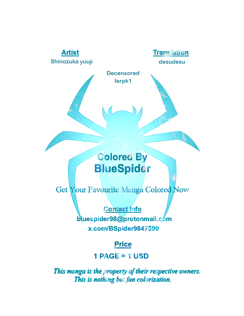 [Shinozuka Yuuji] Ore ga Mita Koto no Nai Kanojo _ A Woman Like I'd Never Seen Before (Hajimete no Hitozuma) [English] [Decensored] [Colorized] - Page 22