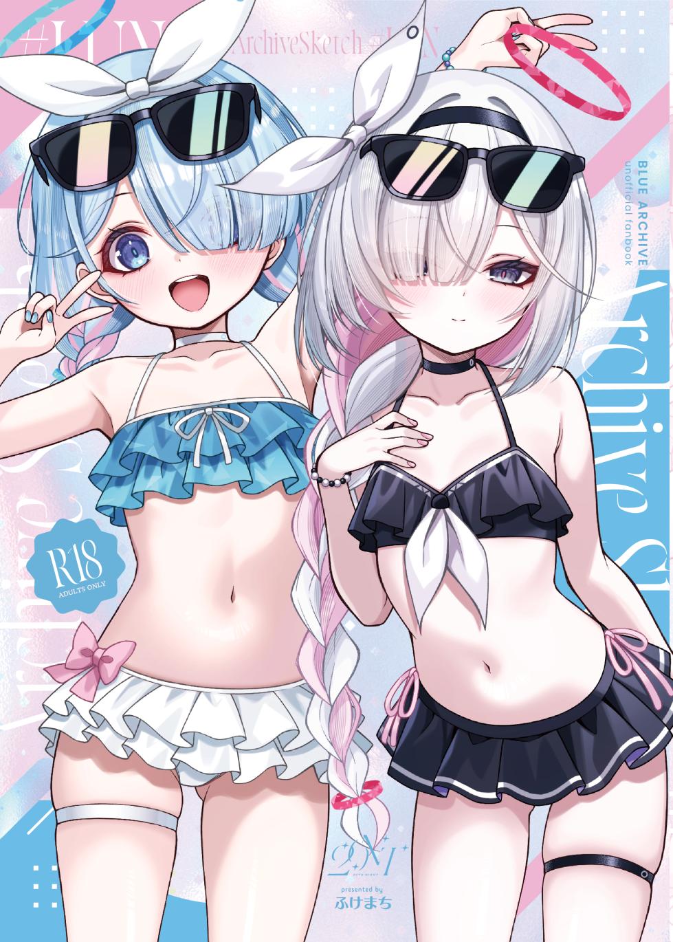 [20NT (Fukemachi)] Puana. -NEET ni Natta Plana to Tokeau Yoru-  + Archive Sketch #LUN (Blue Archive) [Digital] - Page 36