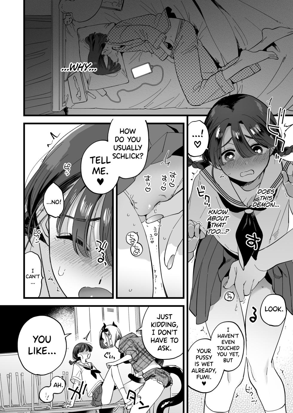 [Sonotaozey (Yukataro)] Futanari Akuma-san to Hiruyasumi ~Appli de Shoukan Shitara Oishiku Itadakare chaimashita~ + Happy Halloween [English] [biribiri] - Page 13