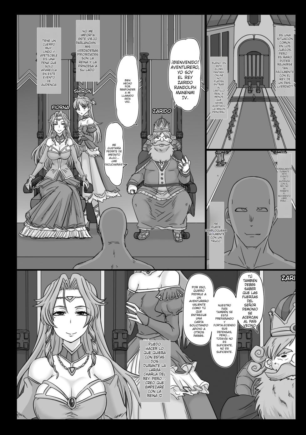 [ShiftAltOn (Tonda)] NPCFxxK! [Spanish] [Digital] - Page 15