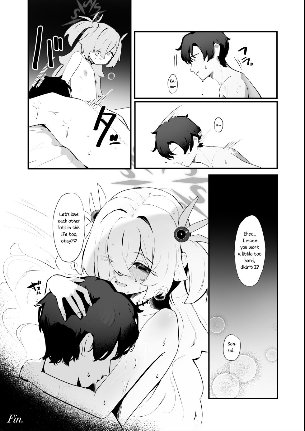 [Uneunesuruzo (diu)] Konsei demo Aishite | Even in this life, love me. (Blue Archive) [English] [Digital] - Page 26