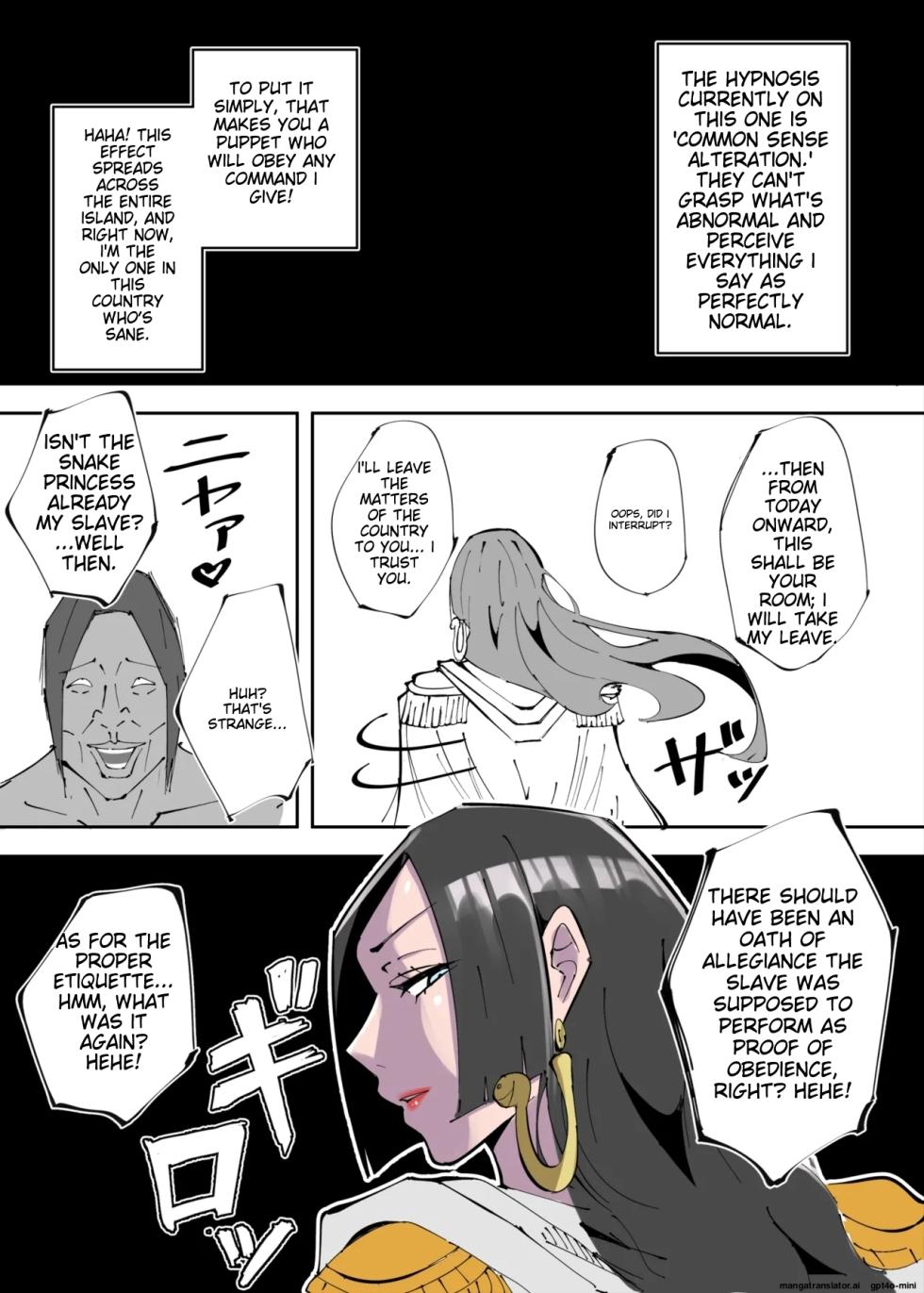 [絵描き外国人]_ワンピ×無敵キモ男③ [MTL] - Page 4